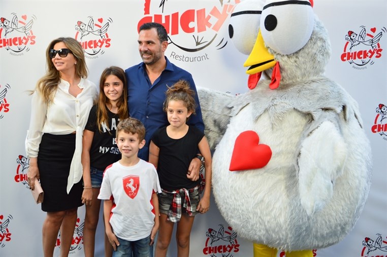 Opening of Chicky's Restaurant Part 1